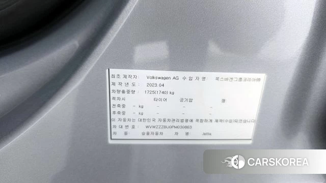 Volkswagen 7th Generation of Jetta id 4337208 из Кореи 19
