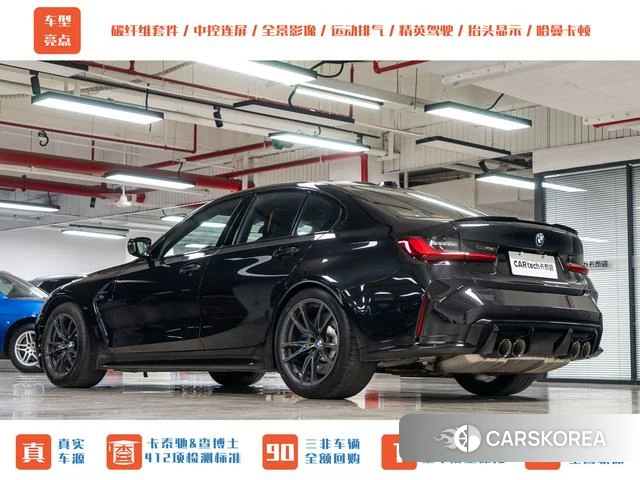 BMW M3 id 4374790 из Китая 19