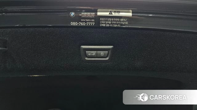 BMW 7 Series (G70) id 4528433 из Кореи 19