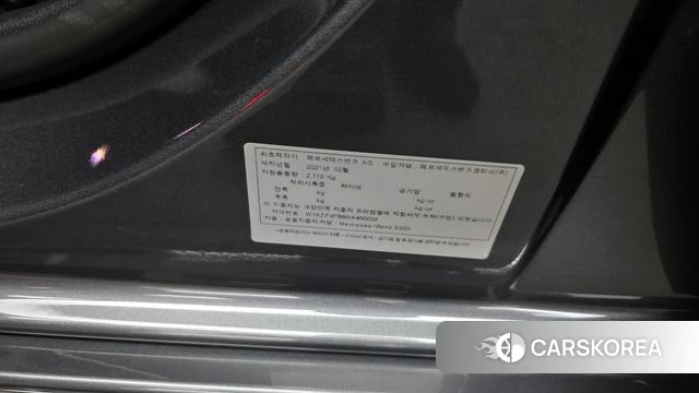 Mercedes-Benz E-Class W213 id 4231916 из Кореи 19