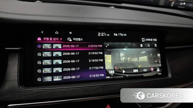 Kia K7 Premier Hybrid id 4470529 из Кореи 19