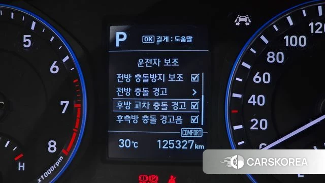 Hyundai Kona id 4662783 из Кореи 19