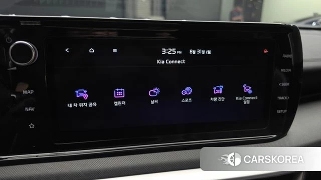 Kia K5 3rd generation id 4749953 из Кореи 19