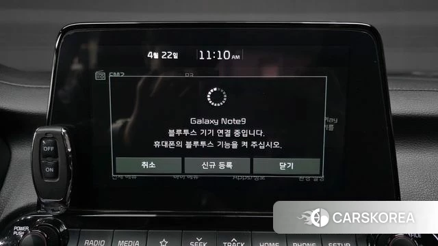 Kia Come New K3 id 4188417 из Кореи 19