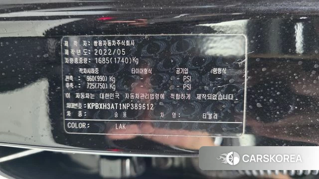 Ssangyong Berry New Tivoli id 4763644 из Кореи 19