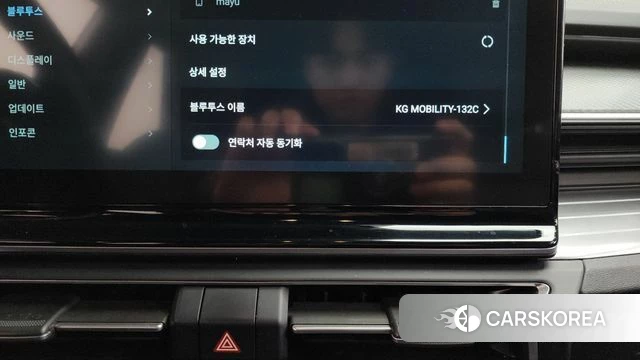 Ssangyong Torres id 4613455 из Кореи 19