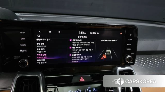Kia Sorento 4th Generation id 4880813 из Кореи 19