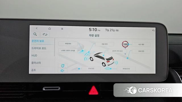 Hyundai Ionic 5 id 4607874 из Кореи 19