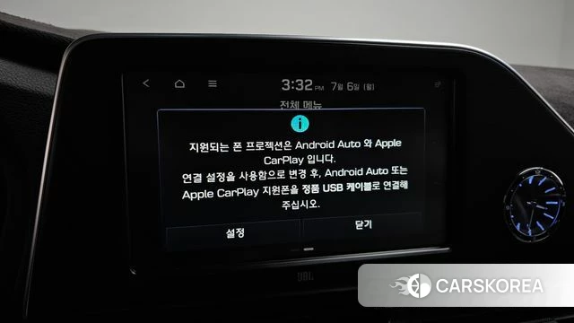Hyundai Grandeur IG id 4568434 из Кореи 19