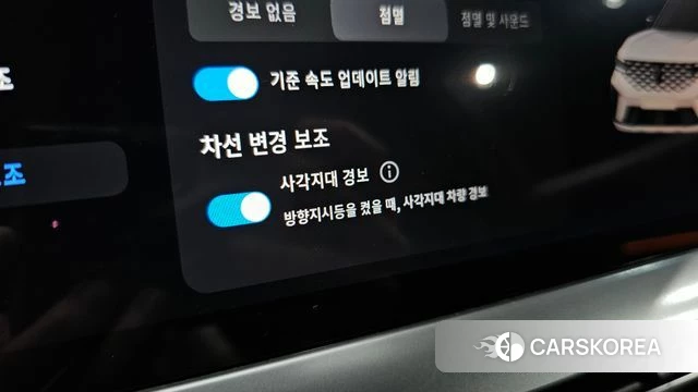 Renault Korea (Samsung) Grand Coleos id 4757069 из Кореи 19