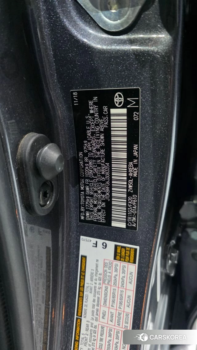 Toyota Prius 4th Generation id 4703408 из Кореи 19