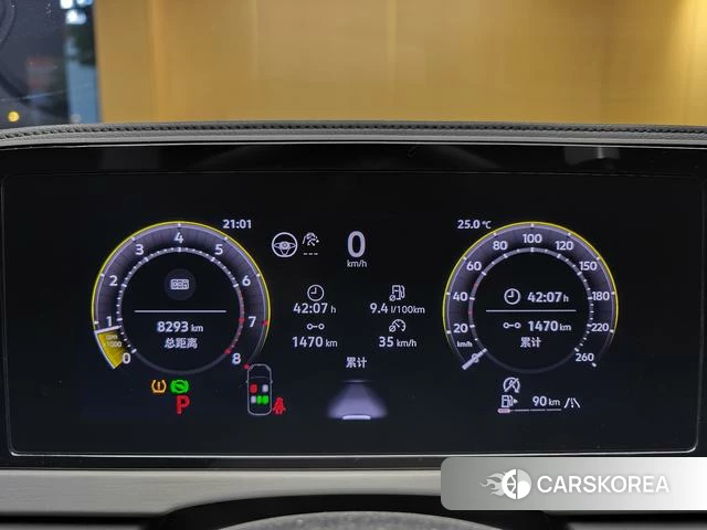 Volkswagen Passat id 4264151 из Китая 19