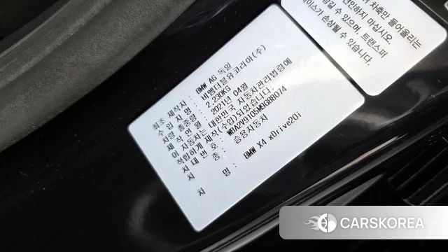 BMW X4 (G02) id 4231638 из Кореи 19