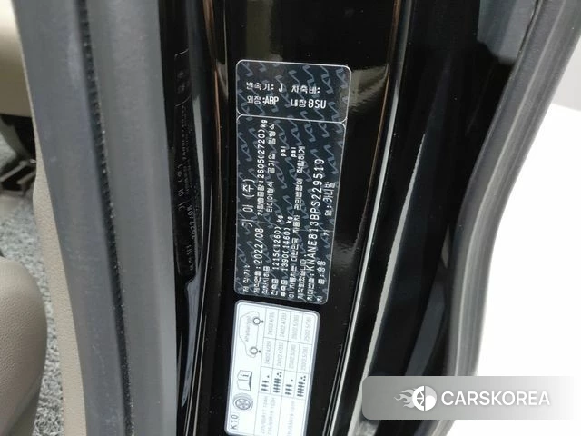 Kia Carnival 4th generation id 4779277 из Кореи 19
