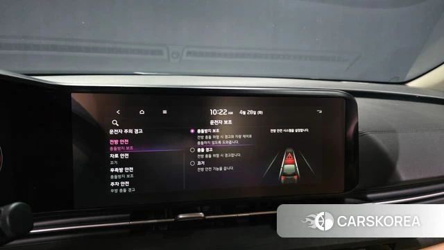 Kia Carnival 4th generation id 4231401 из Кореи 19