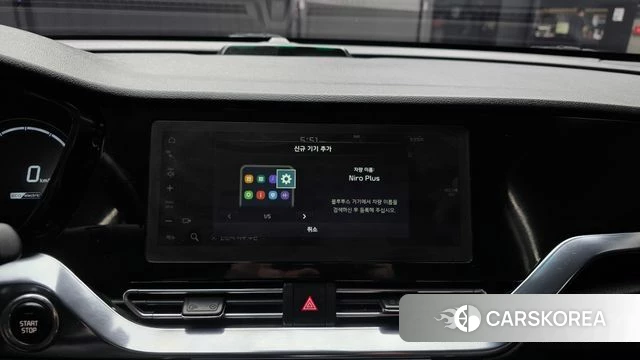 Kia Niro Plus id 4711607 из Кореи 19
