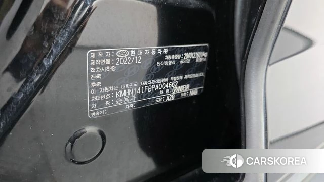 Hyundai Grandeur (GN7) id 4223420 из Кореи 19