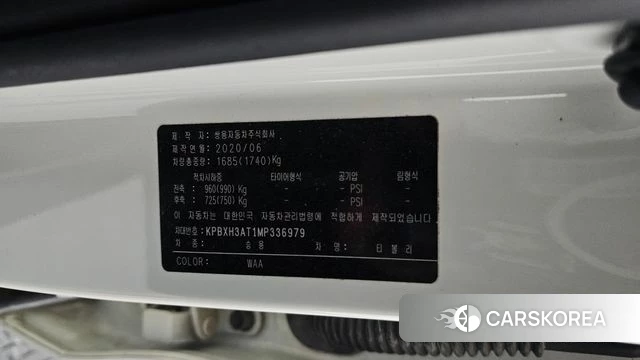Ssangyong Berry New Tivoli id 4530196 из Кореи 19