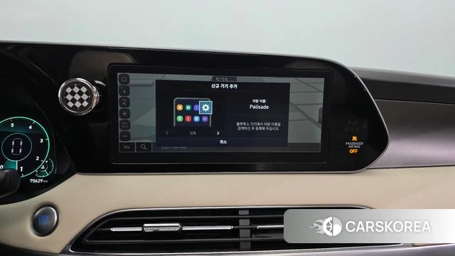 Hyundai Palisade id 4518737 из Кореи 19