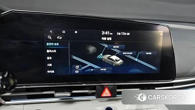 Hyundai Avante (CN7) id 4445595 из Кореи 19