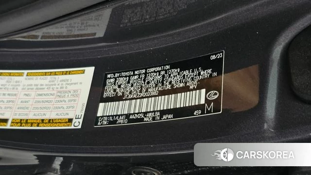 Lexus NX350h Second generation id 4506010 из Кореи 19