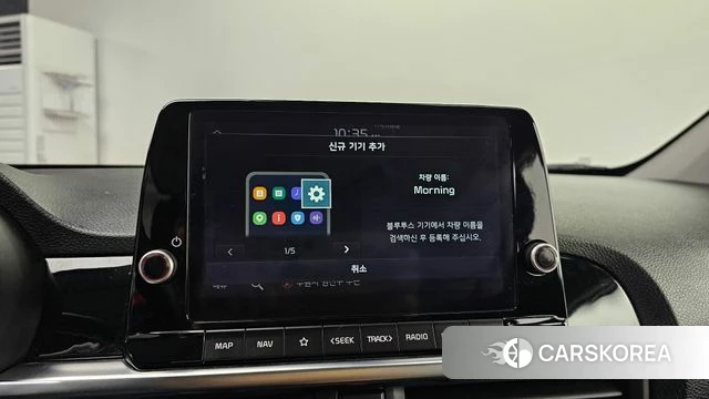Kia Morning Urban (JA) id 4316211 из Кореи 19