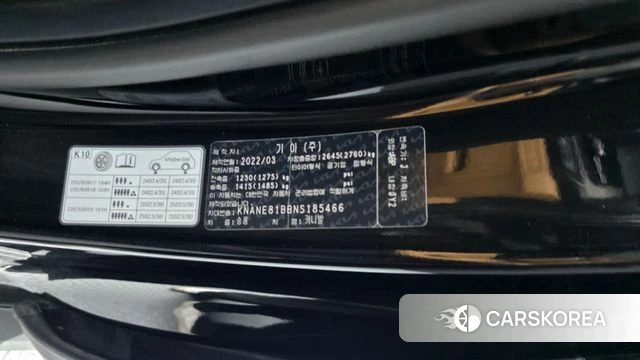 Kia Carnival 4th generation id 4481672 из Кореи 19