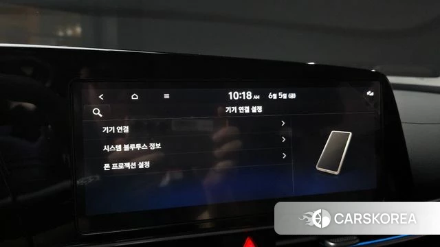 Hyundai The New Avante (CN7) id 4413717 из Кореи 19