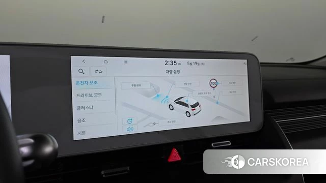 Hyundai Ionic 5 id 4342804 из Кореи 19