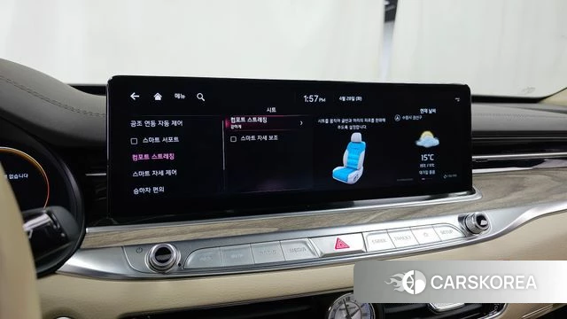 Kia The New K9 2nd generation id 4231440 из Кореи 19