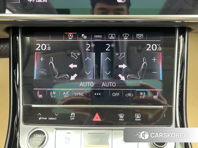 Audi A8 id 4353135 из Китая 19
