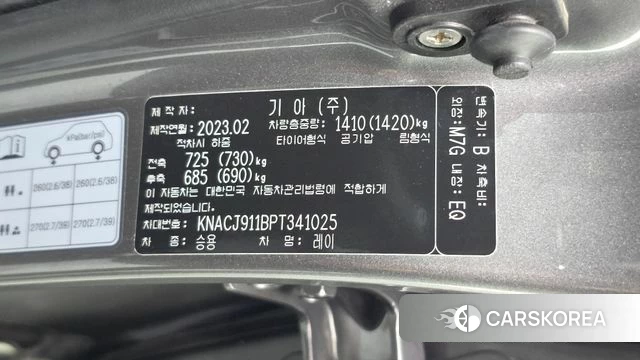 Kia The New Kia Ray id 4763240 из Кореи 19