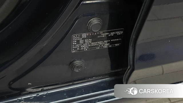Hyundai The New Avante AD id 4760144 из Кореи 19