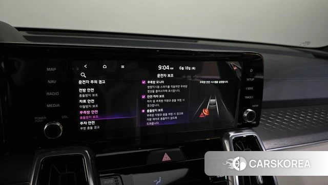 Kia Sorento 4th Generation id 4475136 из Кореи 19