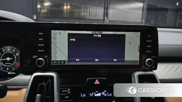 Kia Sorento 4th Generation id 4768801 из Кореи 19