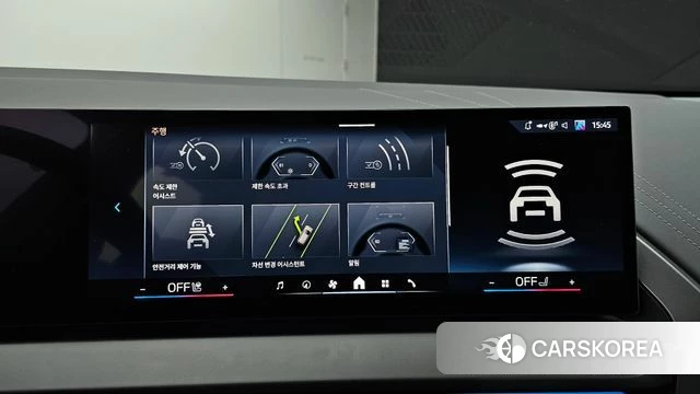 BMW X3 (G45) id 4185709 из Кореи 19