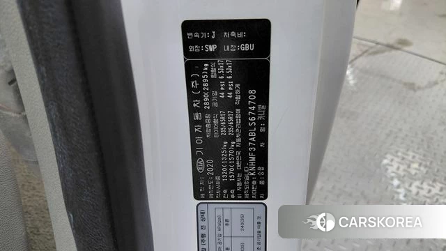 Kia The New Carnival id 4708184 из Кореи 19