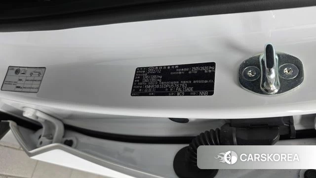 Hyundai The New Palisade id 4433316 из Кореи 19