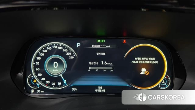 Hyundai Palisade id 4726354 из Кореи 19
