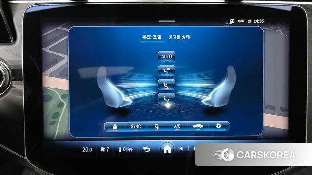Mercedes-Benz E-Class W214 id 4499425 из Кореи 19