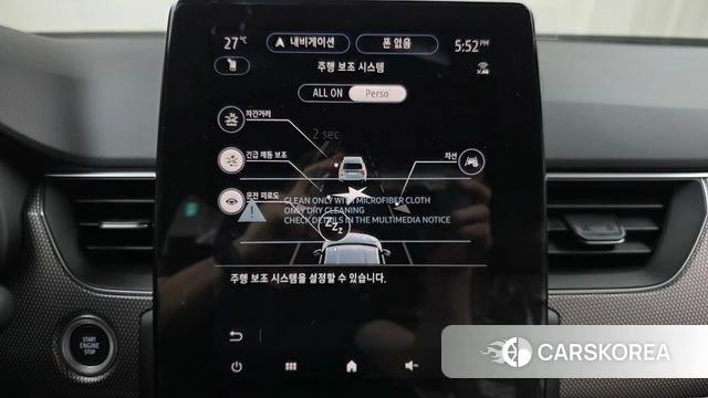 Renault Korea (Samsung) Arcana id 4612068 из Кореи 19