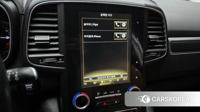 Renault Korea (Samsung) The New QM6 id 4745888 из Кореи 19