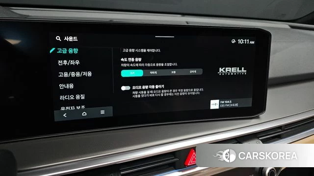Kia The New Sorento 4th Generation id 4783159 из Кореи 19