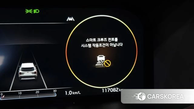 Kia Sorento 4th Generation id 4396586 из Кореи 19