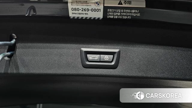 BMW X3 (G01) id 4864089 из Кореи 19