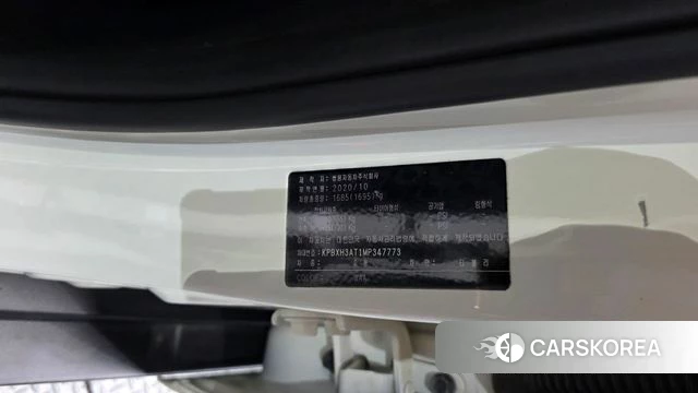 Ssangyong Berry New Tivoli id 4741483 из Кореи 19