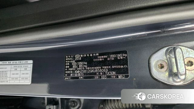 Hyundai All New Tucson id 4411172 из Кореи 19