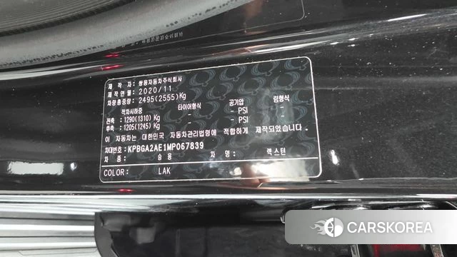 Ssangyong All New Rexton id 4196246 из Кореи 19