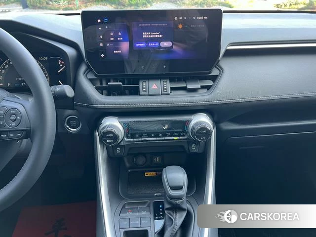 Toyota RAV4 Rongfang id 4263755 из Китая 19