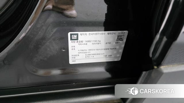 Chevrolet (GM Daewoo) The New Trax id 4447005 из Кореи 19